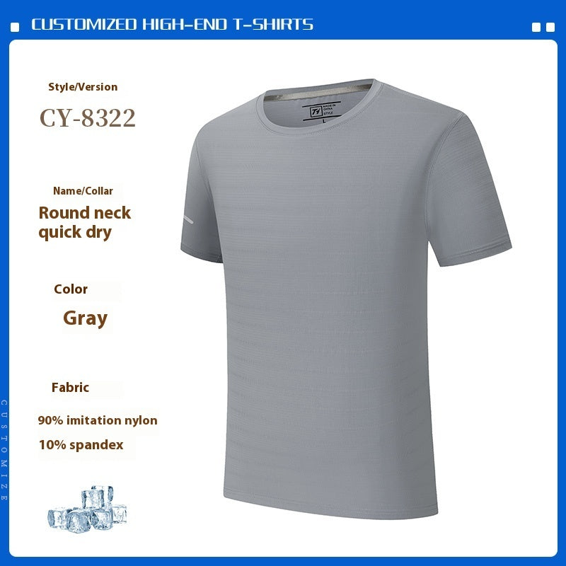 Quick-drying Waterproof Oil-proof Antifouling Round Neck Short Sleeve