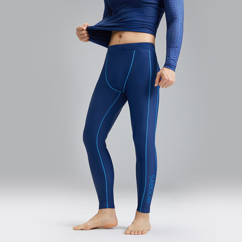 Men's Split Slim-fit Chlorine-resistant Quick-drying Breathable Swimsuit