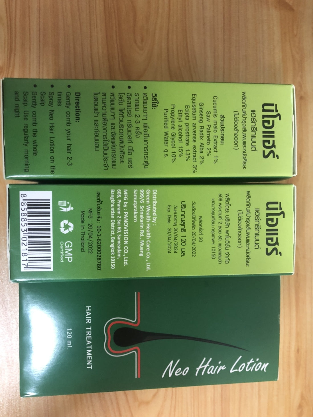 7b3f2d54c76ec2afb3463beab1c29185