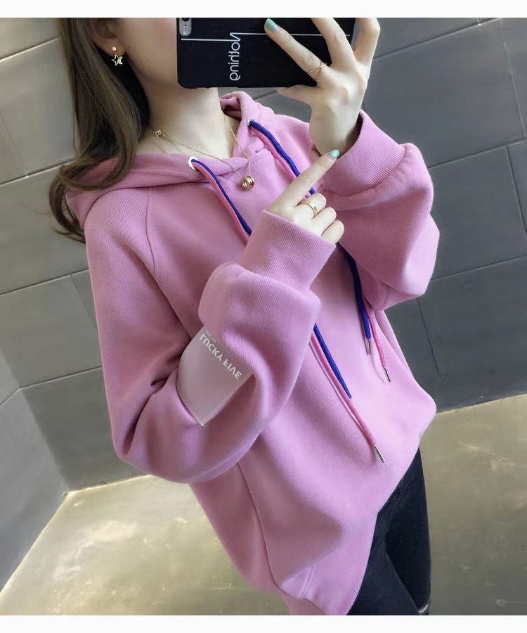 Women's Loose Fitting College Style Sweater