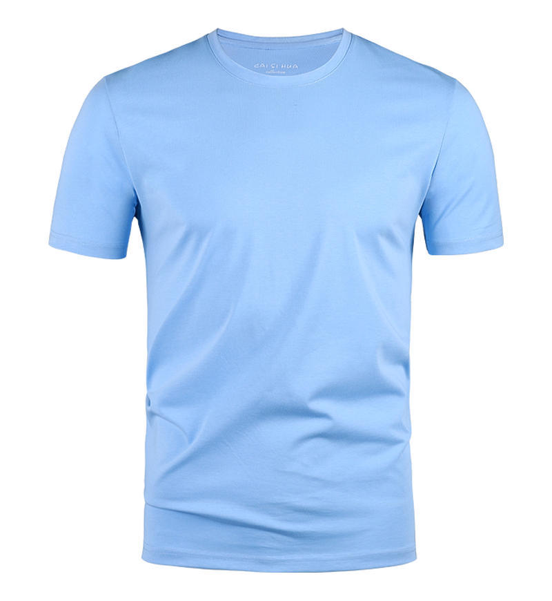 Solid Color Ice Cotton Couple's Clothes