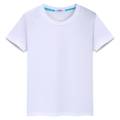 Children's Short-Sleeved T-Shirt