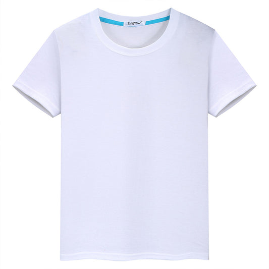Children's Short-Sleeved T-Shirt