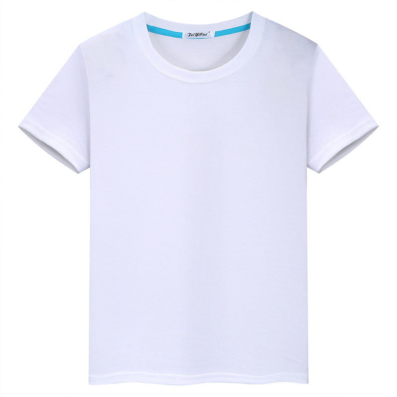 Children's Short-Sleeved T-Shirt