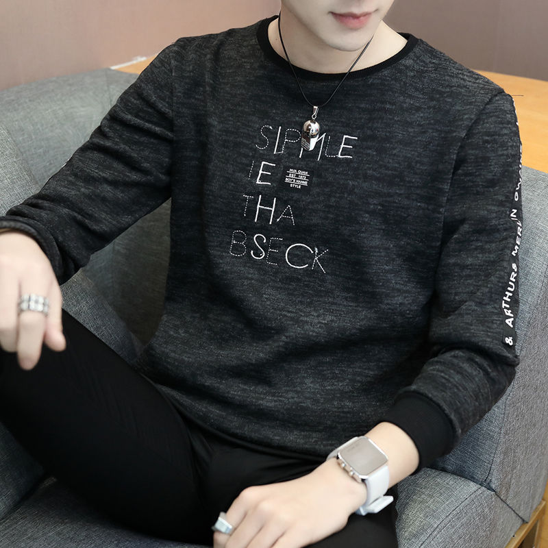 Men's Long-Sleeved Bottoming Sweater