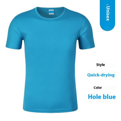 Round Neck Short Sleeve Overalls Marathon Activity Group Clothes