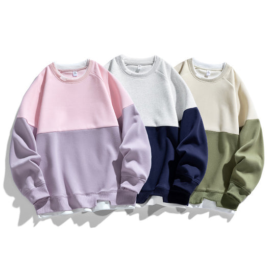 Trendy Contrast Color Matching Fake Two-piece Round Neck Sweater
