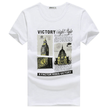 Men's printed bottoming shirt
