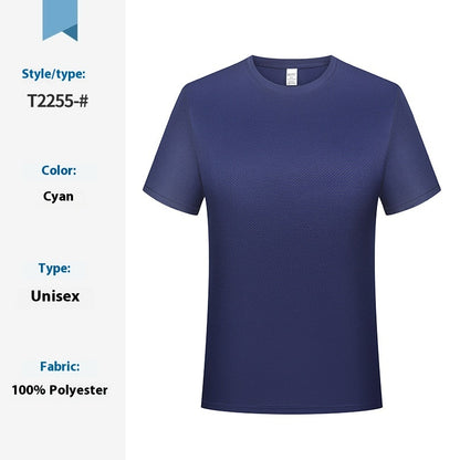 Quick-drying T-shirt Work Clothes Round Neck