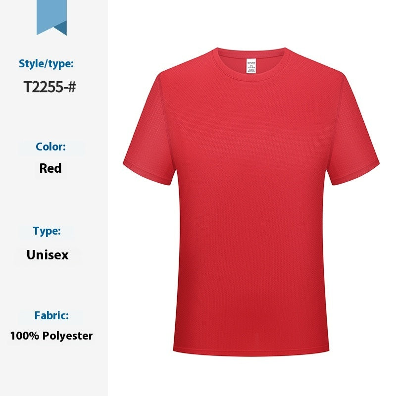 Quick-drying T-shirt Work Clothes Round Neck
