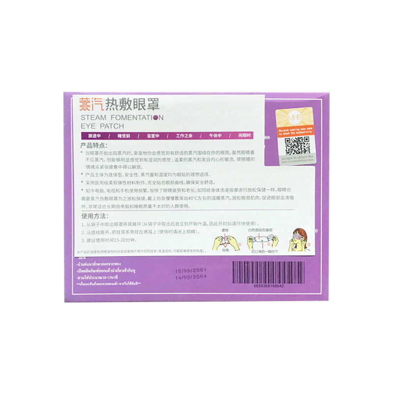 9350574e60f302c427fb80f22a5542da