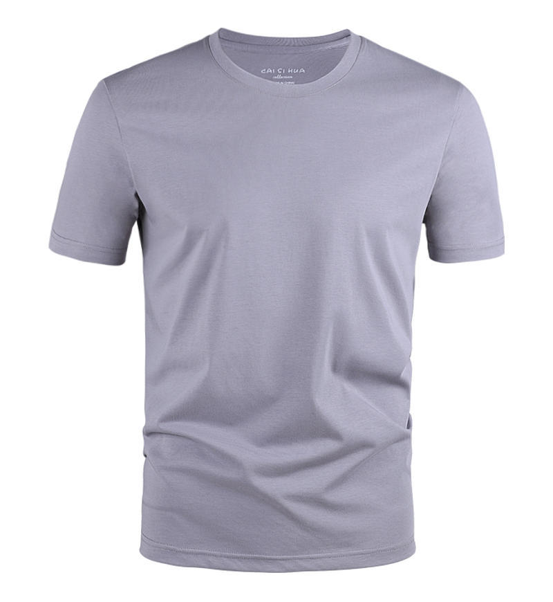 Solid Color Ice Cotton Couple's Clothes