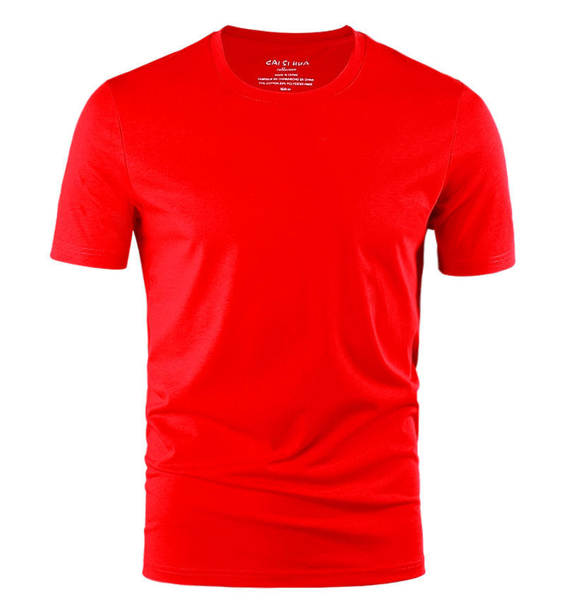 Solid Color Ice Cotton Couple's Clothes