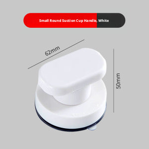 Small round powerful suction cup handle-white-1 pack