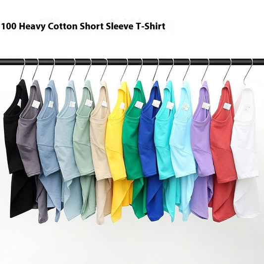 Short Sleeve Summer Men And Women