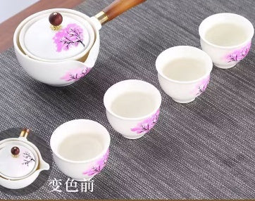 Kung Fu Tea Set Side Handle One Pot Four Cups
