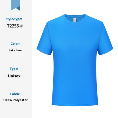 Quick-drying T-shirt Work Clothes Round Neck