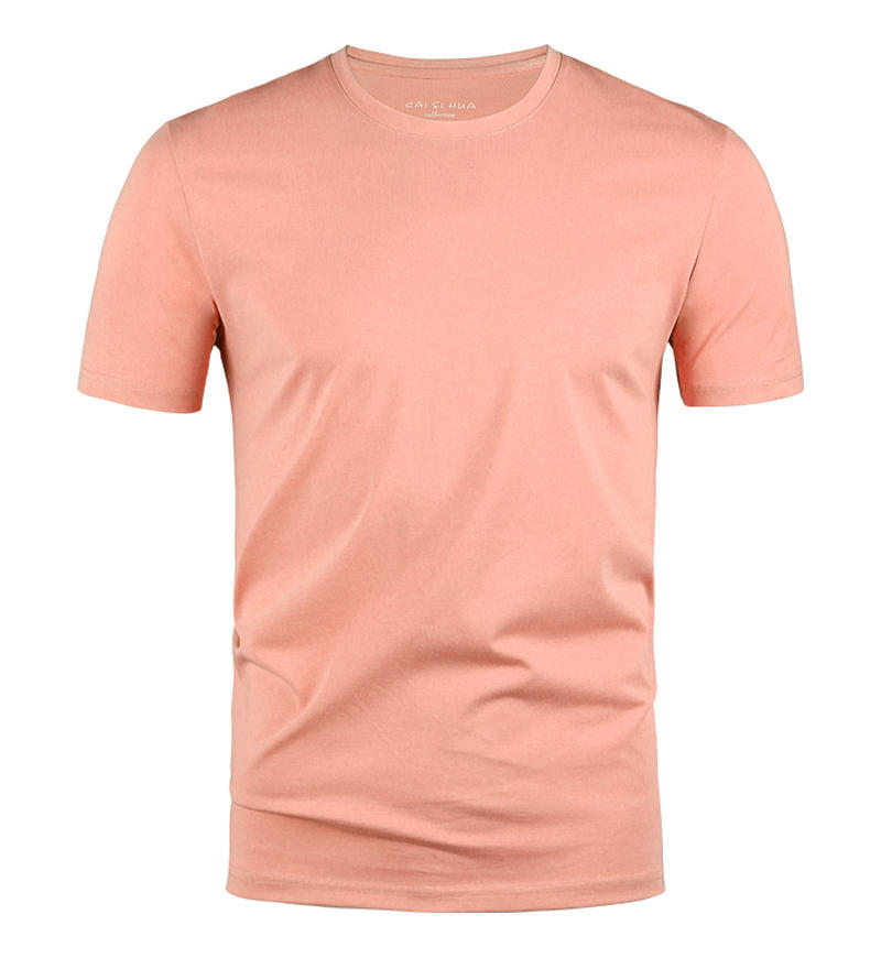 Solid Color Ice Cotton Couple's Clothes