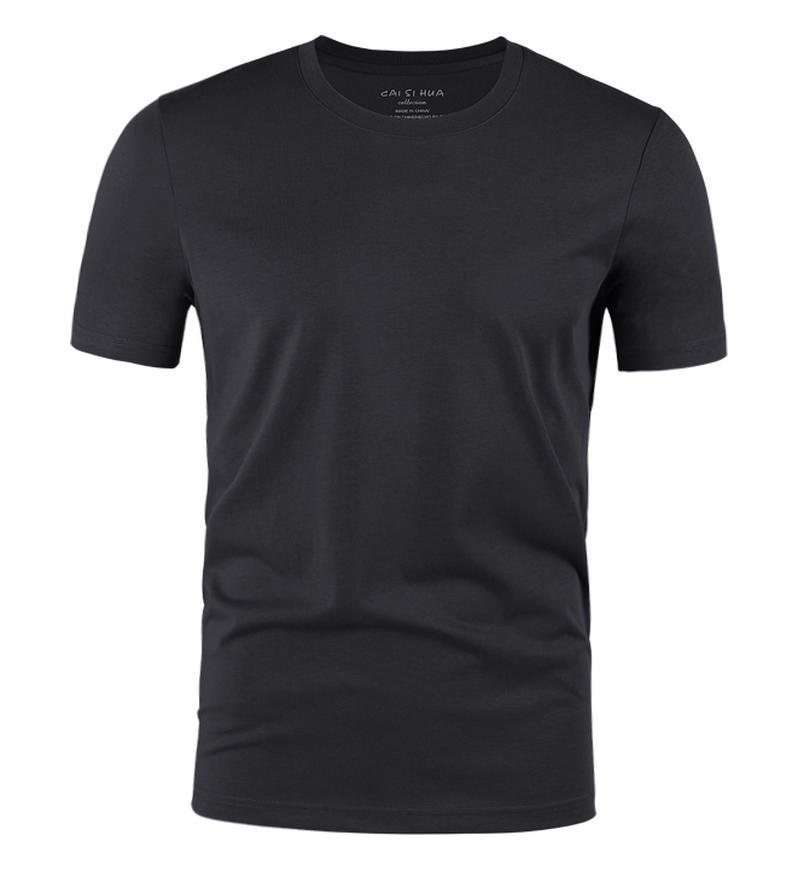 Solid Color Ice Cotton Couple's Clothes