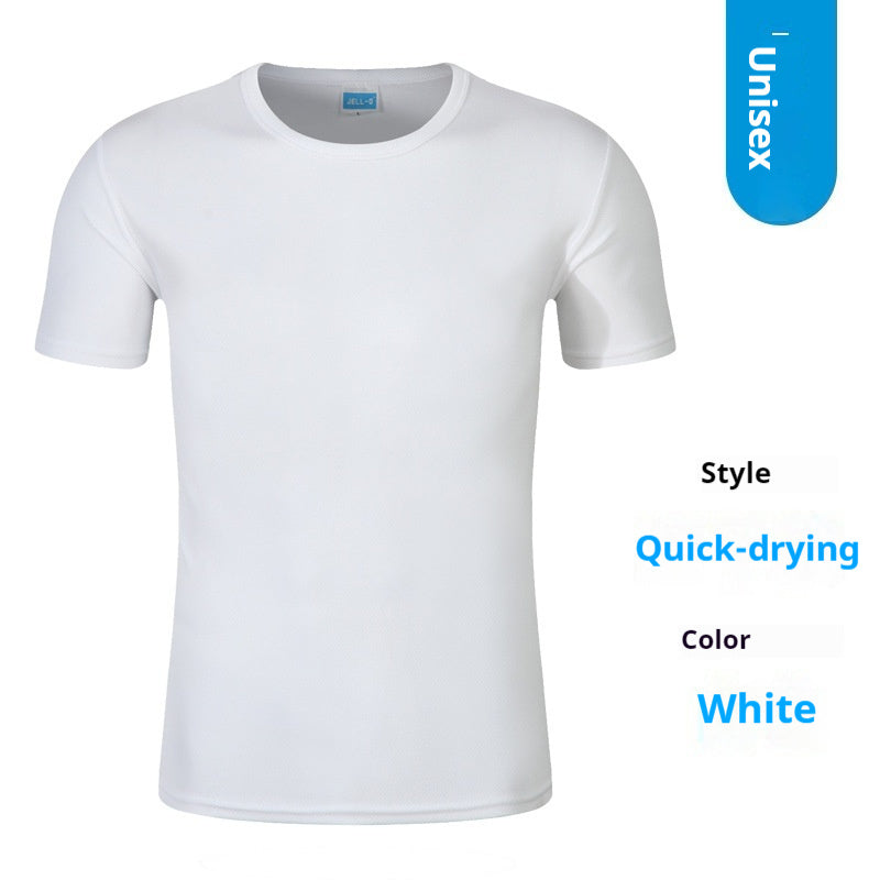 Round Neck Short Sleeve Overalls Marathon Activity Group Clothes