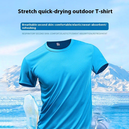 Round Neck Election Marathon Sports Short-sleeved Quick-drying T-shirt