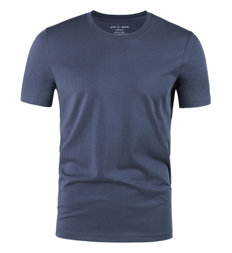 Solid Color Ice Cotton Couple's Clothes