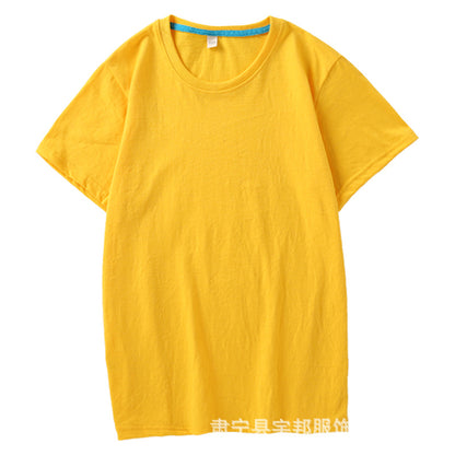 Children's T Combed Cotton Blank Solid Color Loose Round Neck Short Sleeve