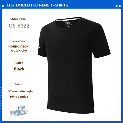 Quick-drying Waterproof Oil-proof Antifouling Round Neck Short Sleeve